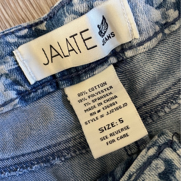 JALATE Junior/Women Short - Picture 3 of 3